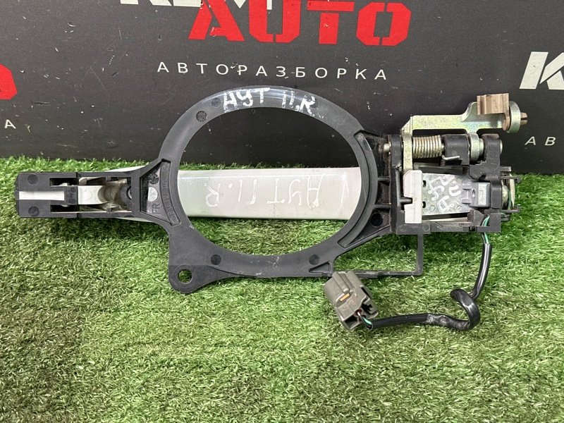 Ручка двери наружная в сборе Mitsubishi Outlander GF