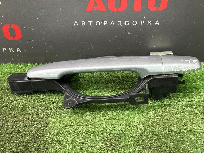 Ручка двери наружная в сборе Mitsubishi Outlander XL