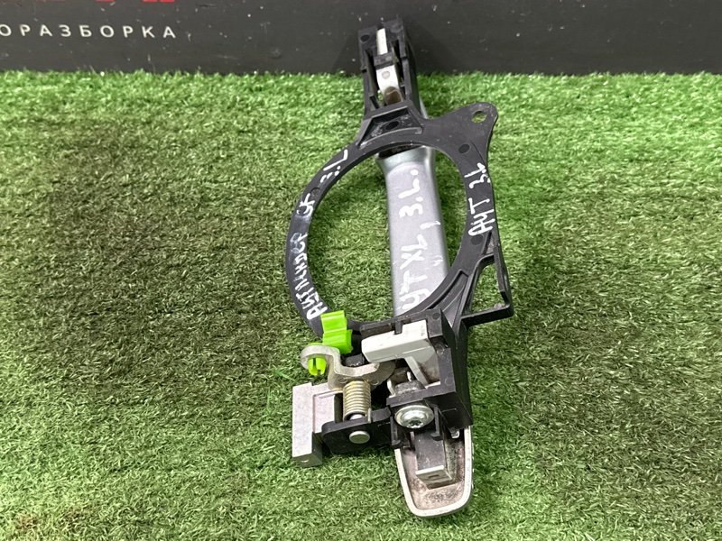 Ручка двери наружная в сборе Mitsubishi Outlander XL