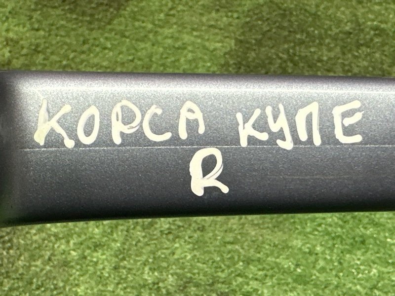 Ручка двери наружная Opel Corsa D