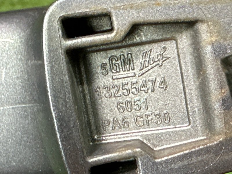 Ручка двери наружная Opel Corsa D