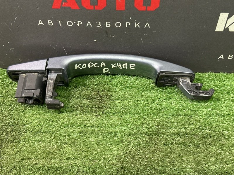 Ручка двери наружная Opel Corsa D