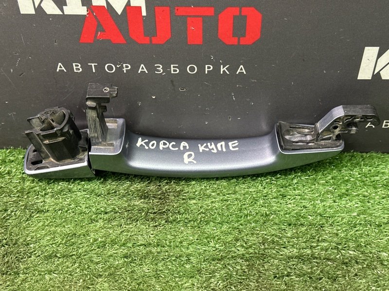 Ручка двери наружная Opel Corsa D