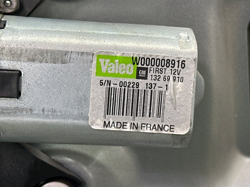 Крышка багажника Opel Insignia