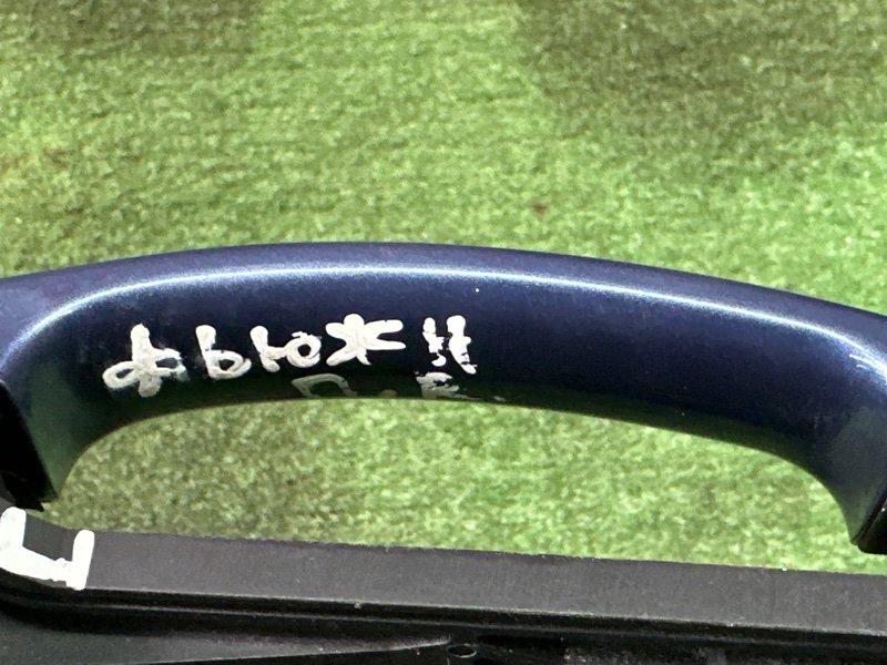 Ручка двери наружная в сборе Ford Fusion