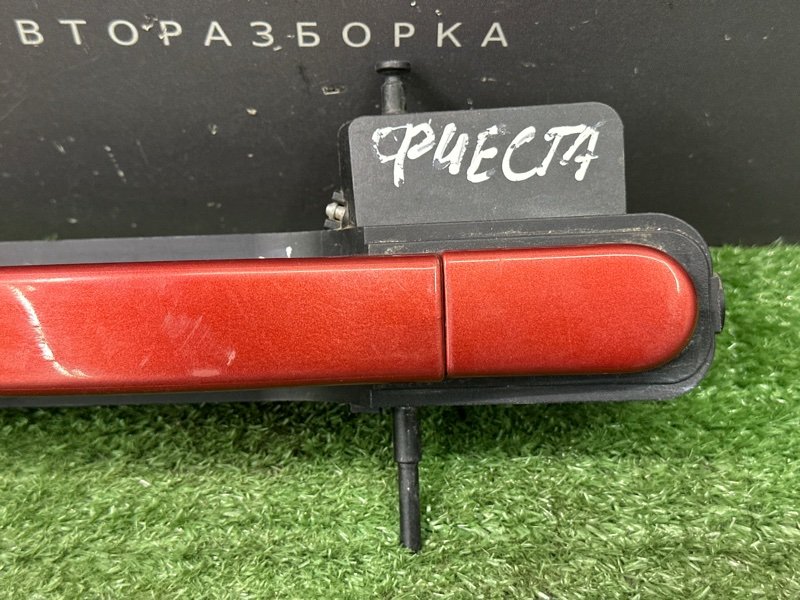 Ручка двери наружная в сборе Ford Fiesta