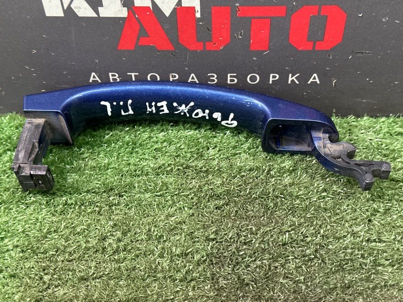 Ручка двери наружная Ford Fusion