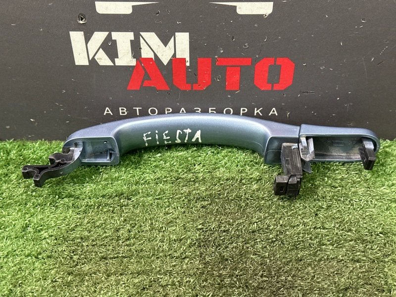 Ручка двери наружная Ford Fiesta