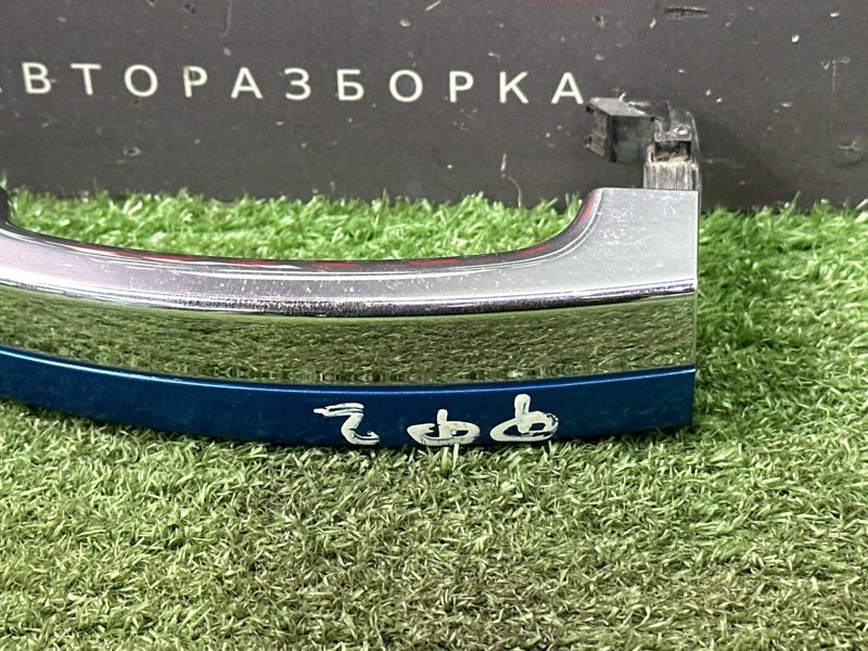 Ручка двери наружная Ford Focus 2