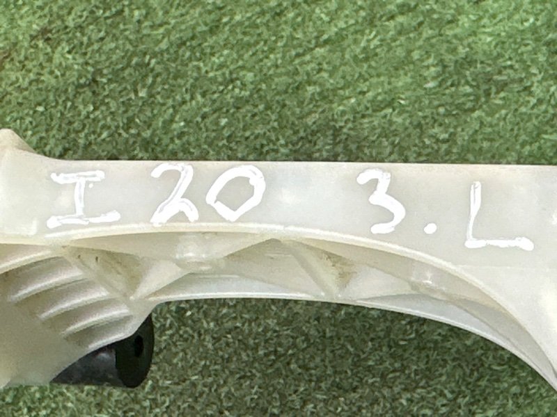 Кронштейн ручки двери Hyundai I20