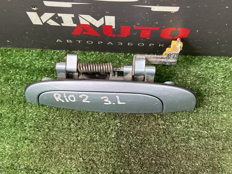 Ручка двери наружная в сборе Kia Rio 2