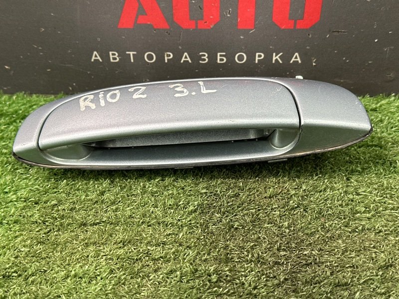 Ручка двери наружная в сборе Kia Rio 2