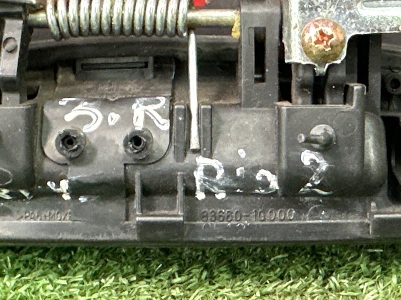 Ручка двери наружная Kia Rio 2