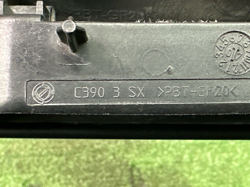 Ручка двери наружная Fiat Panda