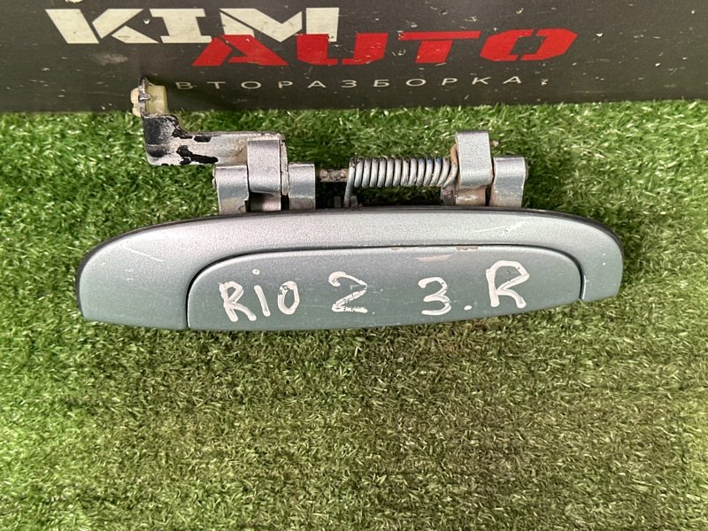 Ручка двери наружная Kia Rio 2