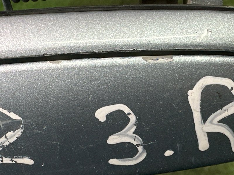 Ручка двери наружная Kia Rio 2