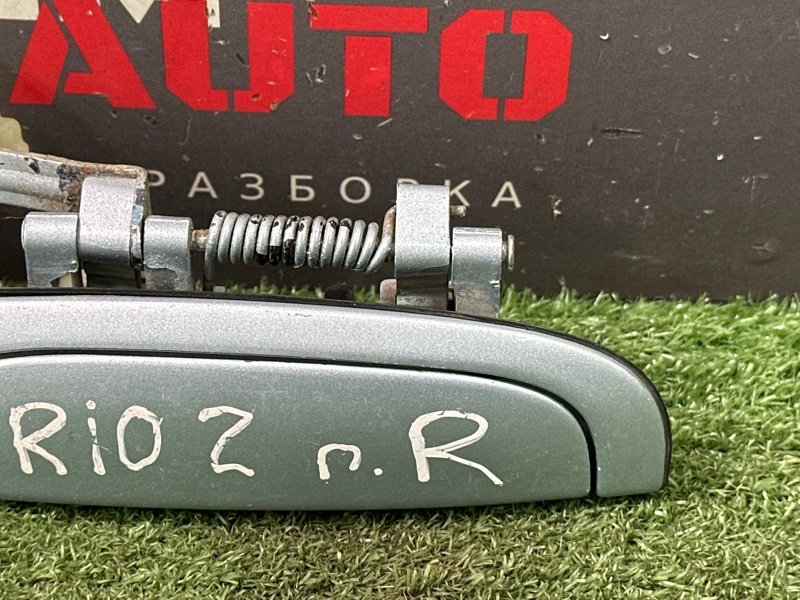 Ручка двери наружная Kia Rio 2