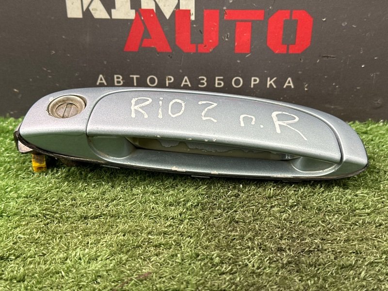 Ручка двери наружная Kia Rio 2