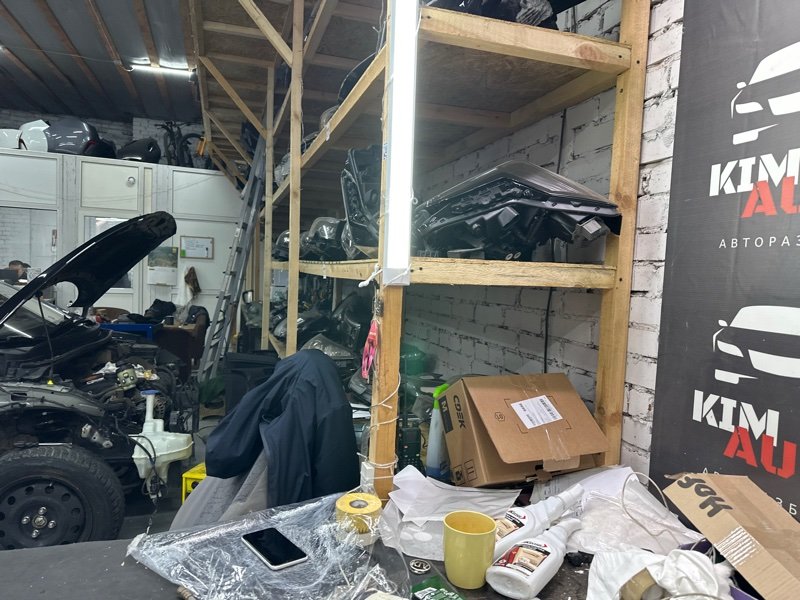 Ручка двери наружная Kia Rio 2