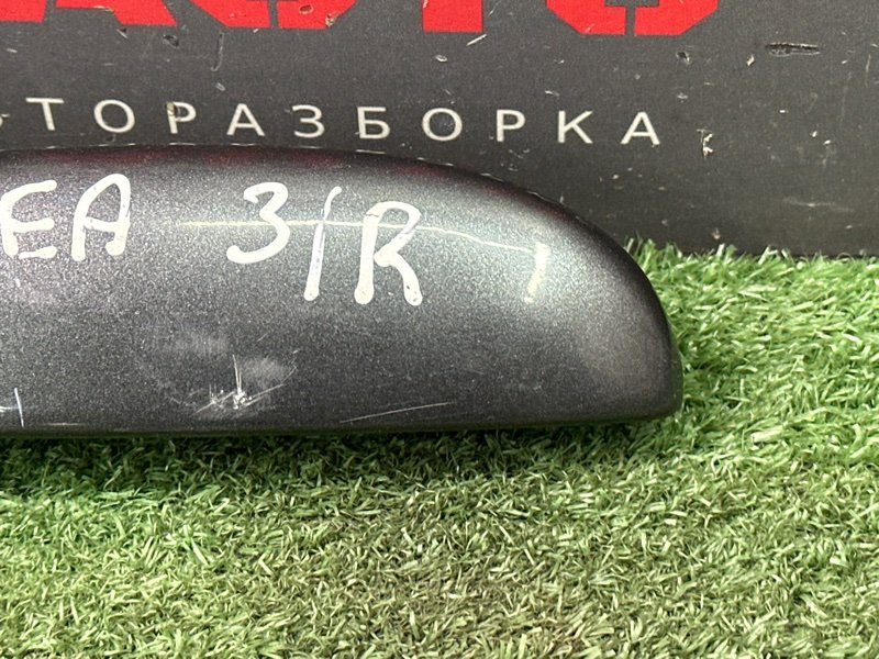 Ручка двери наружная Fiat Albea