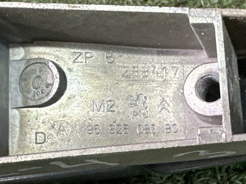 Ручка двери наружная в сборе Citroen C 4