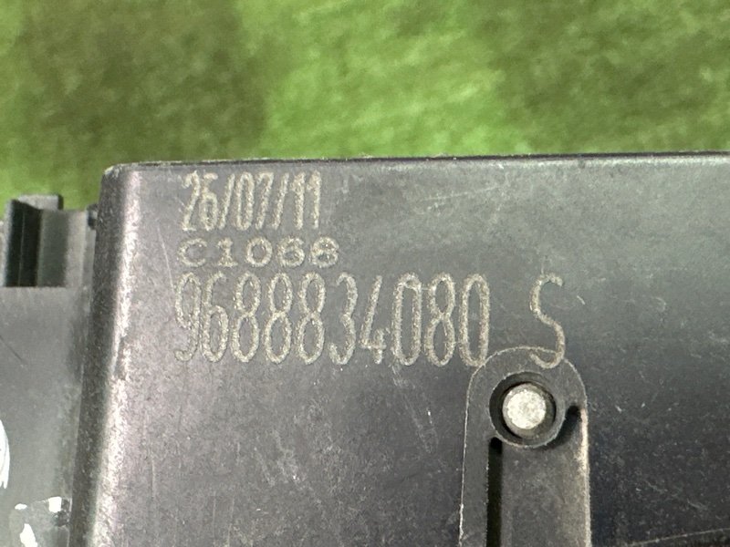 Ручка двери наружная Citroen C 4