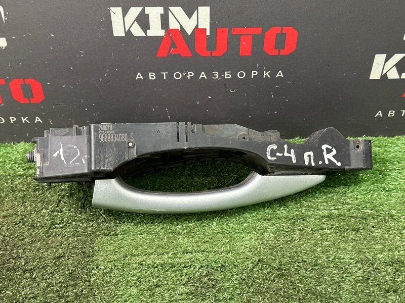 Ручка двери наружная Citroen C 4