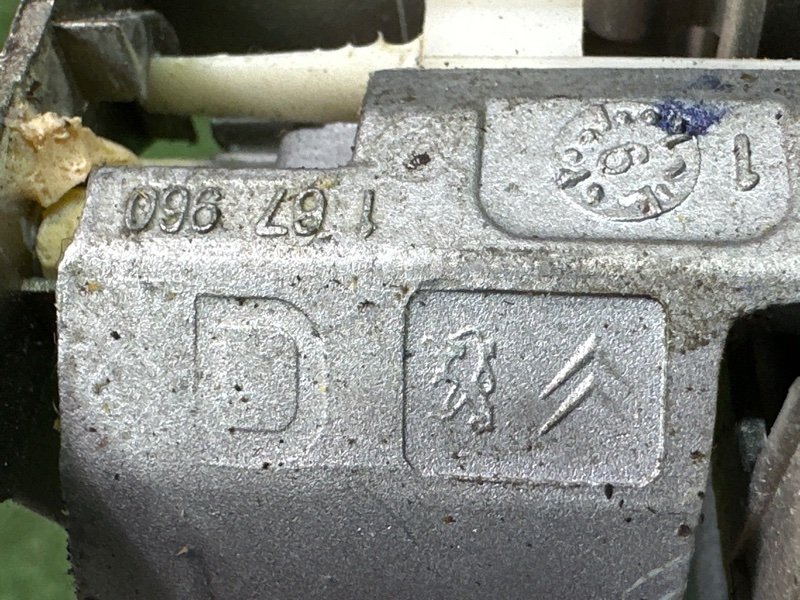 Ручка двери наружная Citroen C 4