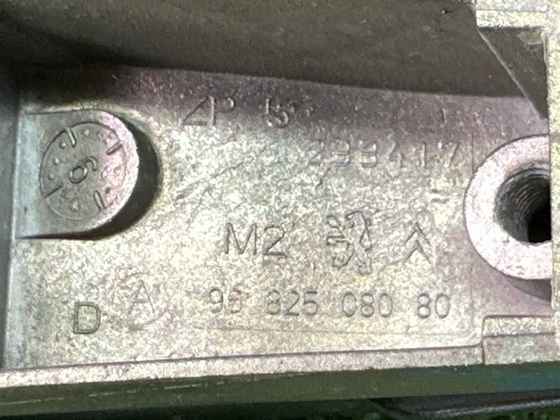 Ручка двери наружная Citroen C 4