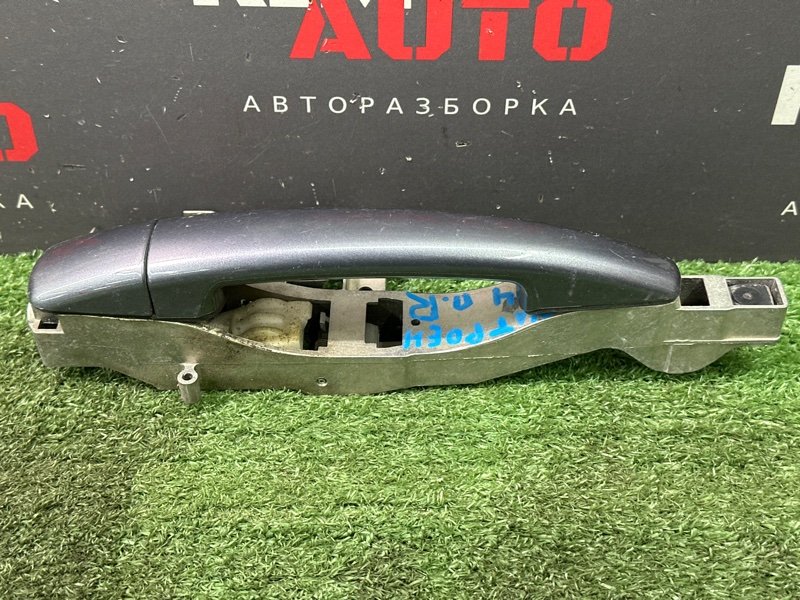 Ручка двери наружная Citroen C 4