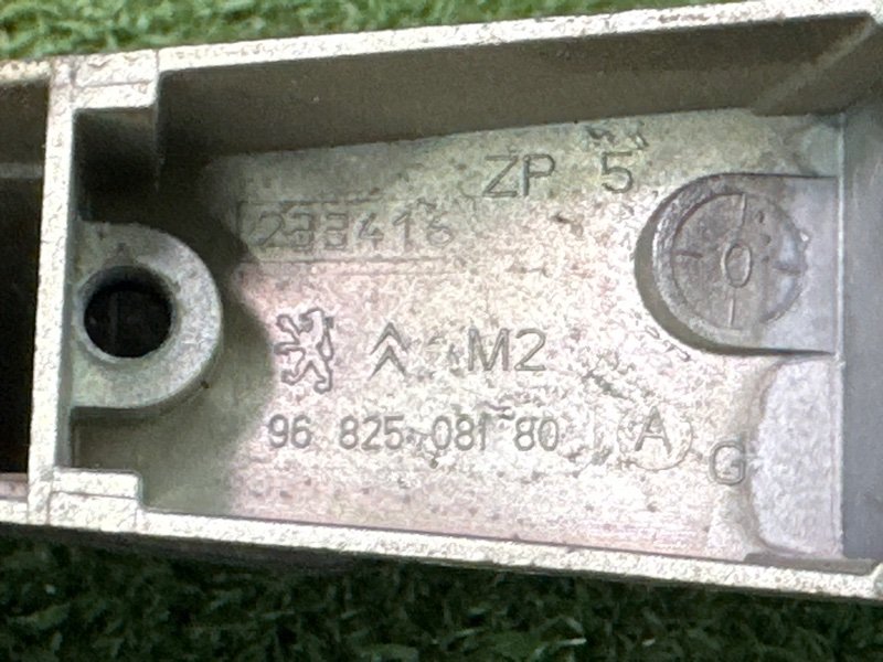 Ручка двери наружная в сборе Citroen C 4