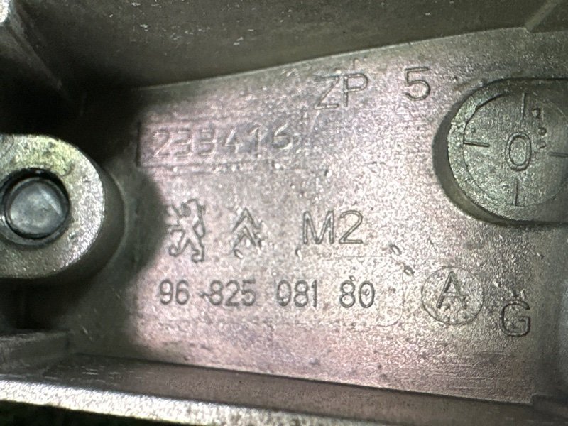 Ручка двери наружная в сборе Citroen C 4