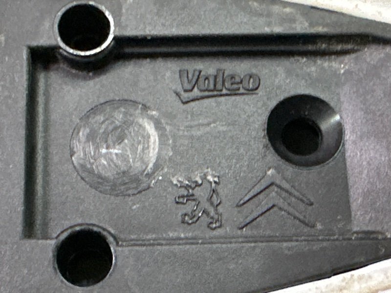 Ручка двери наружная Citroen C 4