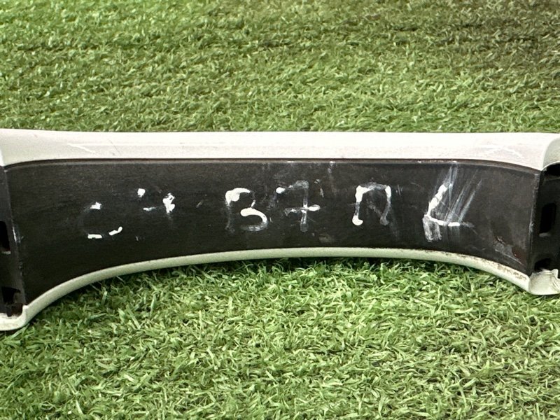 Ручка двери наружная Citroen C 4