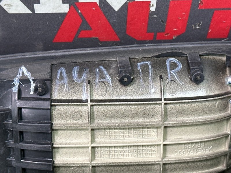 Ручка двери наружная в сборе Chevrolet Lacetti