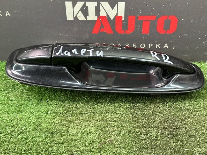 Ручка двери наружная в сборе Chevrolet Lacetti