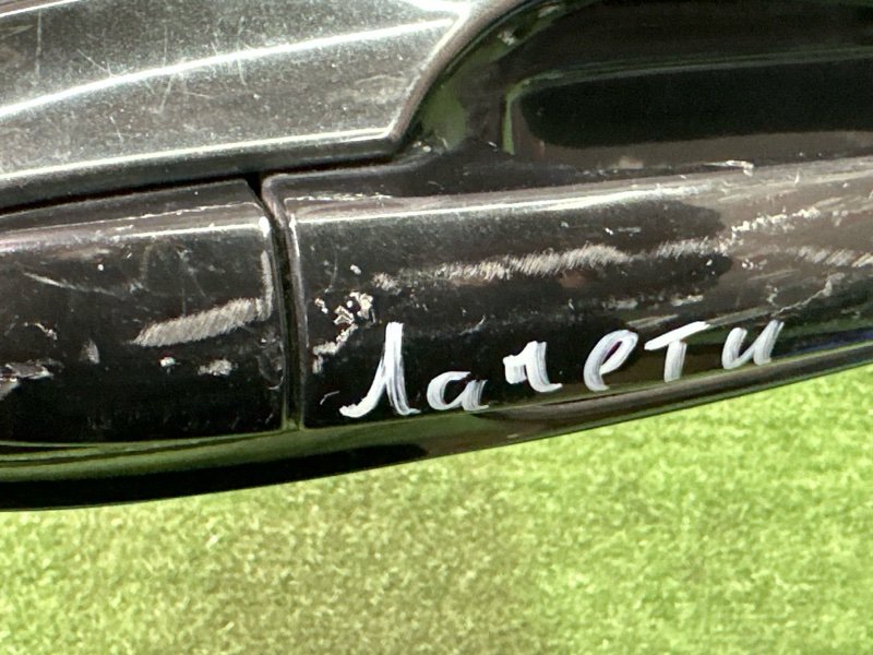 Ручка двери наружная в сборе Chevrolet Lacetti