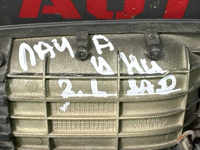 Ручка двери наружная в сборе Chevrolet Lacetti