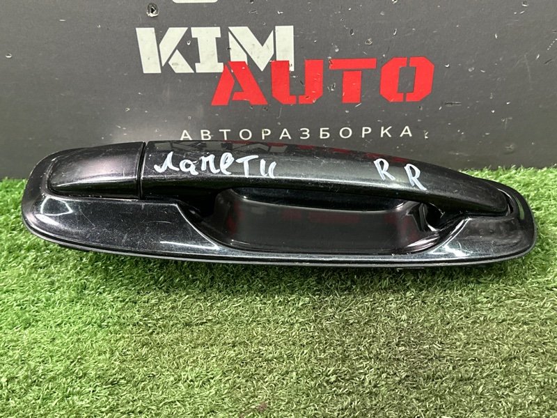 Ручка двери наружная в сборе Chevrolet Lacetti