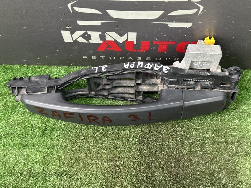 Ручка двери наружная в сборе Opel Zafira