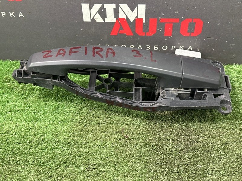 Ручка двери наружная в сборе Opel Zafira