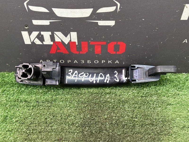 Ручка двери наружная в сборе Opel Zafira