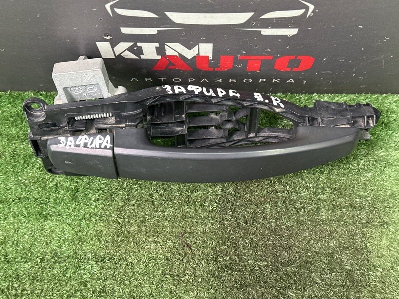 Ручка двери наружная в сборе Opel Zafira