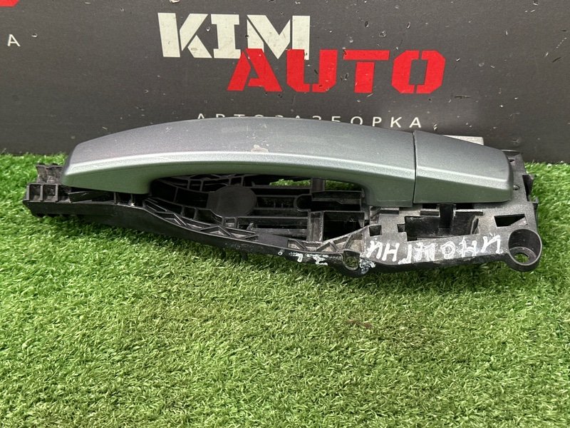 Ручка двери наружная в сборе Opel Insignia