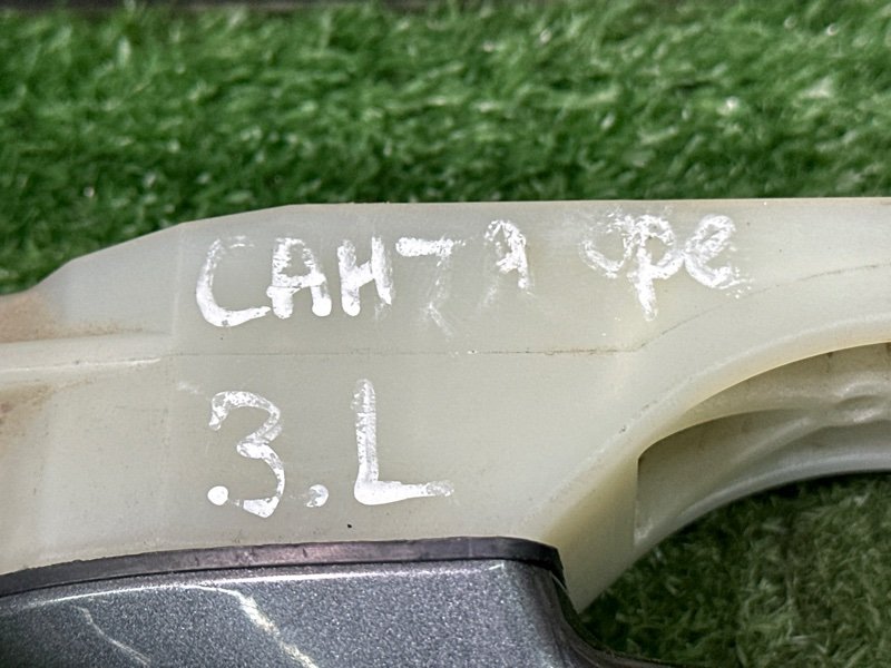 Ручка двери наружная в сборе Hyundai SantaFe 2