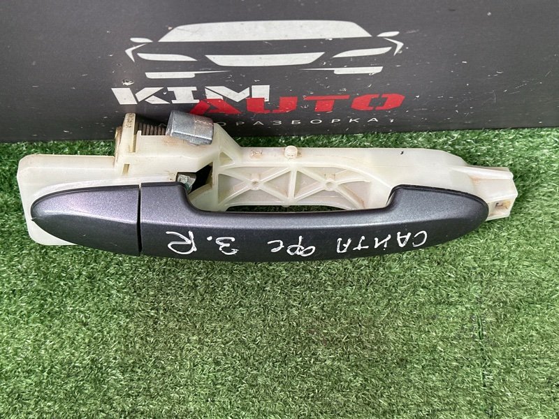 Ручка двери наружная в сборе Hyundai SantaFe 2 CM