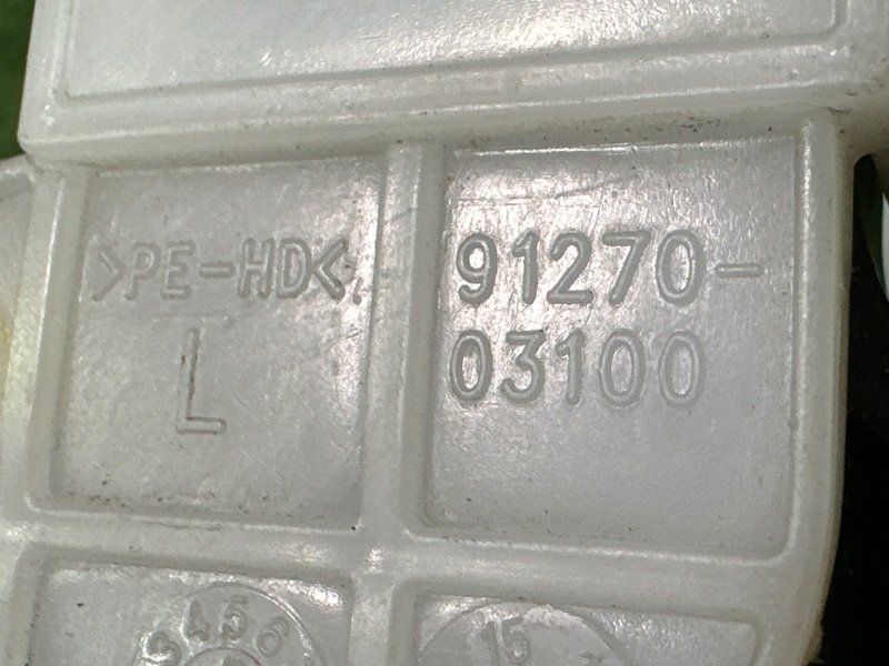 Ручка двери наружная в сборе Hyundai i30 GD