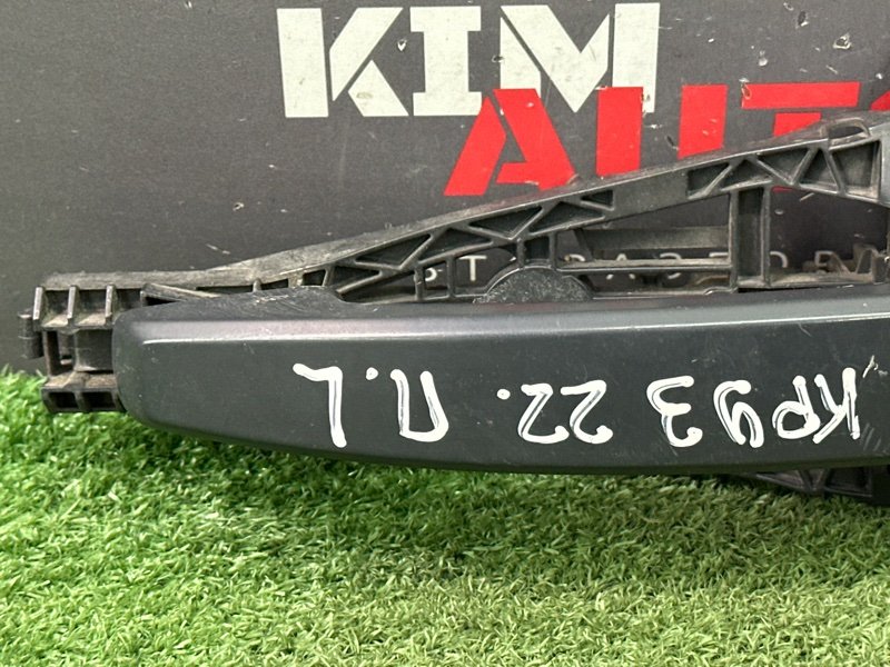 Ручка двери наружная в сборе Chevrolet Cruze J300