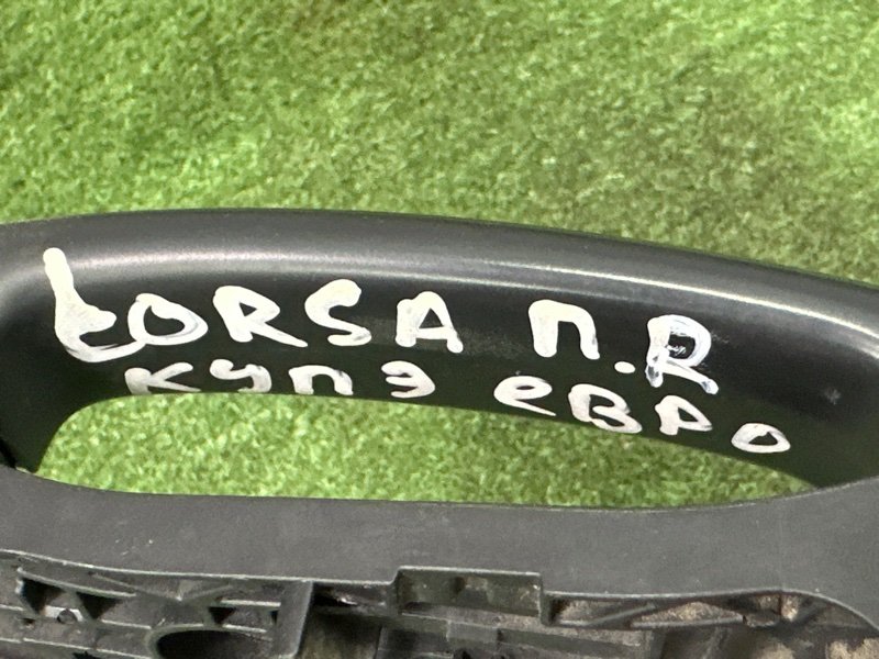 Ручка двери наружная в сборе Chevrolet Cruze J300