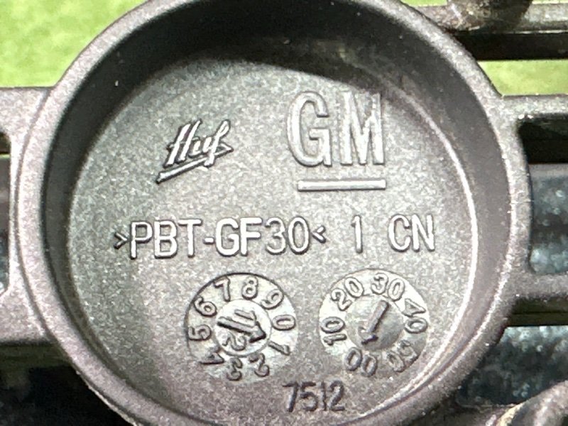 Ручка двери наружная в сборе Chevrolet Cruze J300